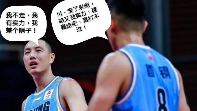 包含马洛卡资金告急,球队整体实力恐有下滑风险的词条 包含马洛卡资金告急,球队整体实力恐有下滑风险的词条