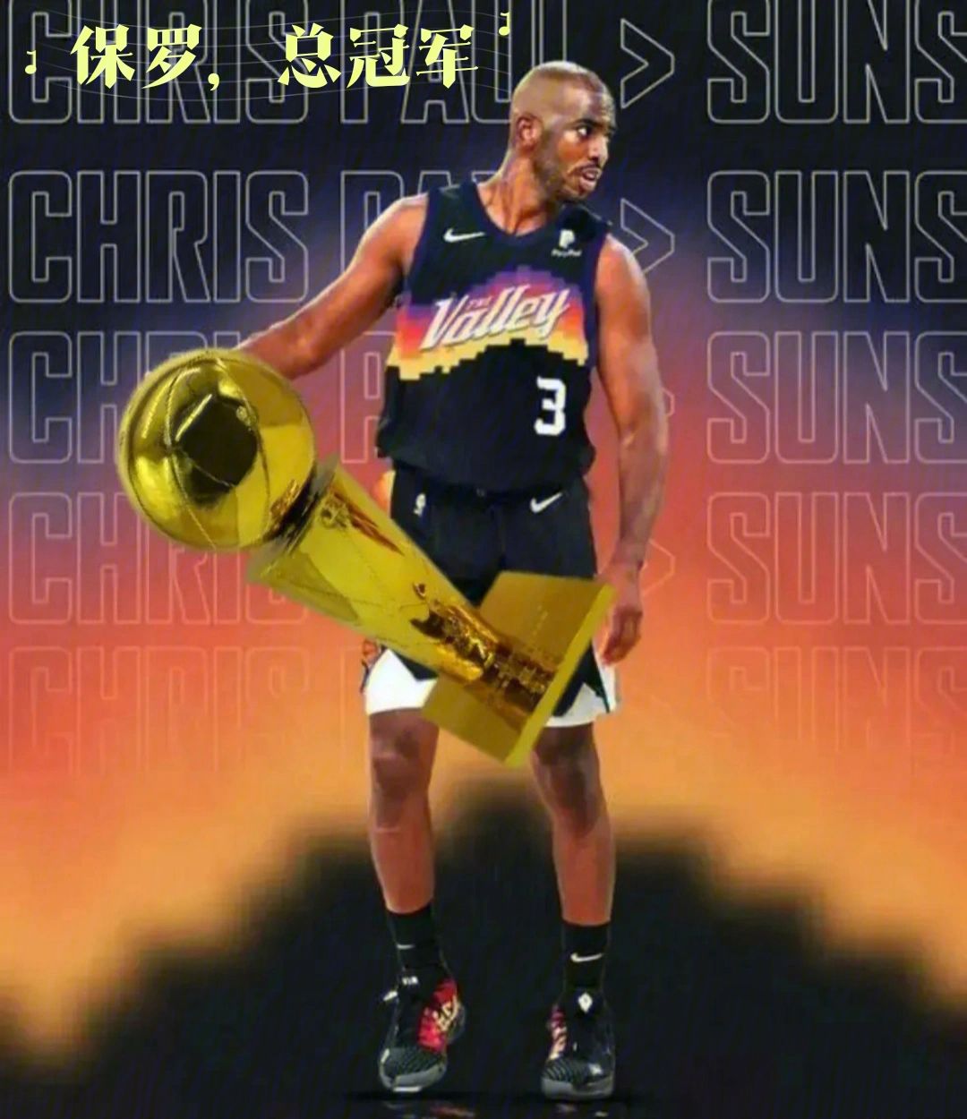 Scout巅峰对决,字母哥与70激战C9分钟,关键助攻胜负难料! Scout巅峰对决,字母哥与70激战C9分钟,关键助攻胜负难料!